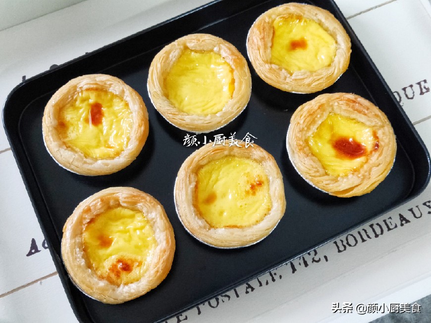 蛋挞液的配方家庭版自制蛋挞液,蛋挞液的做法家庭版三个鸡蛋