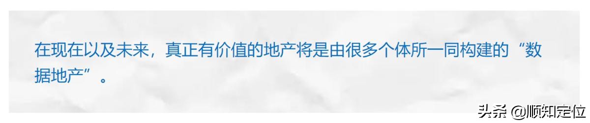 趣头条平台分析,揭秘趣头条与米读小说的底层逻辑