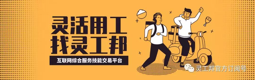 找人是天底下最难的事,找人最好的方法是什么