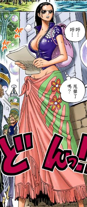 为什么说加洛特是草帽团的第十人 (加洛特是草帽海贼团的第十人)