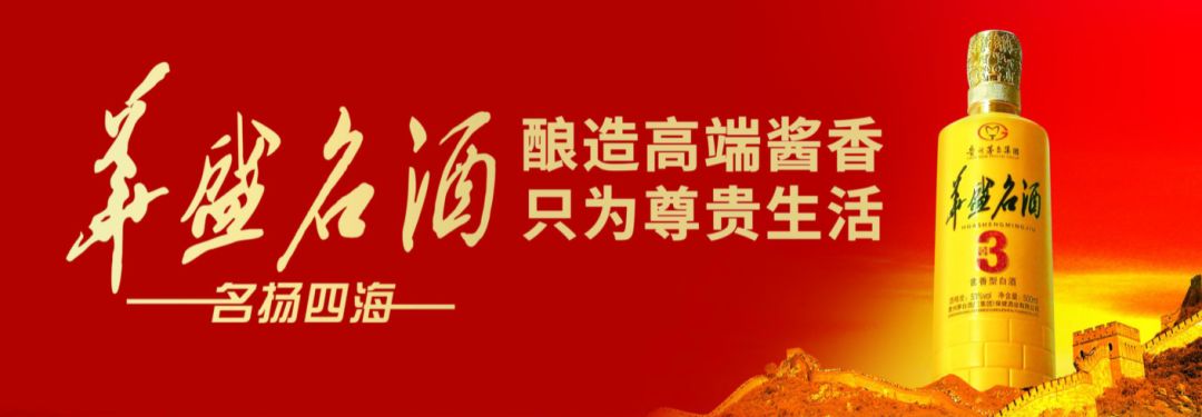 树文明新风传承孝道文化,树敬老之风促社会文明朗诵