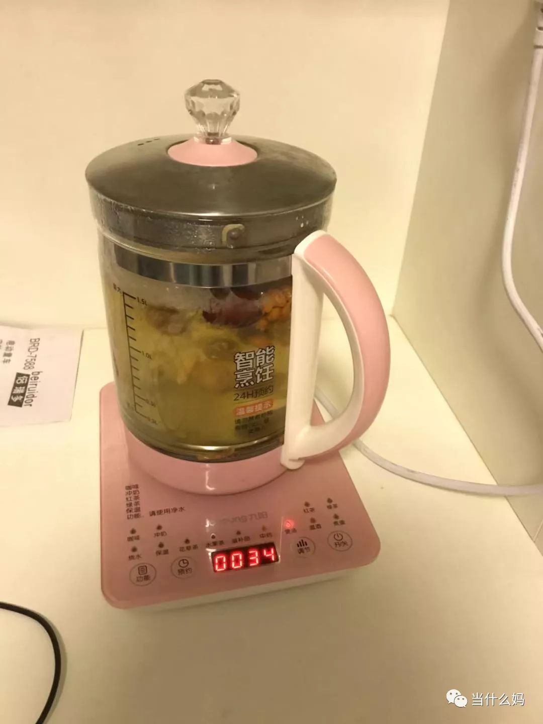 月子中心3个阶段月子水配方,月子中心哪些产康项目值得做