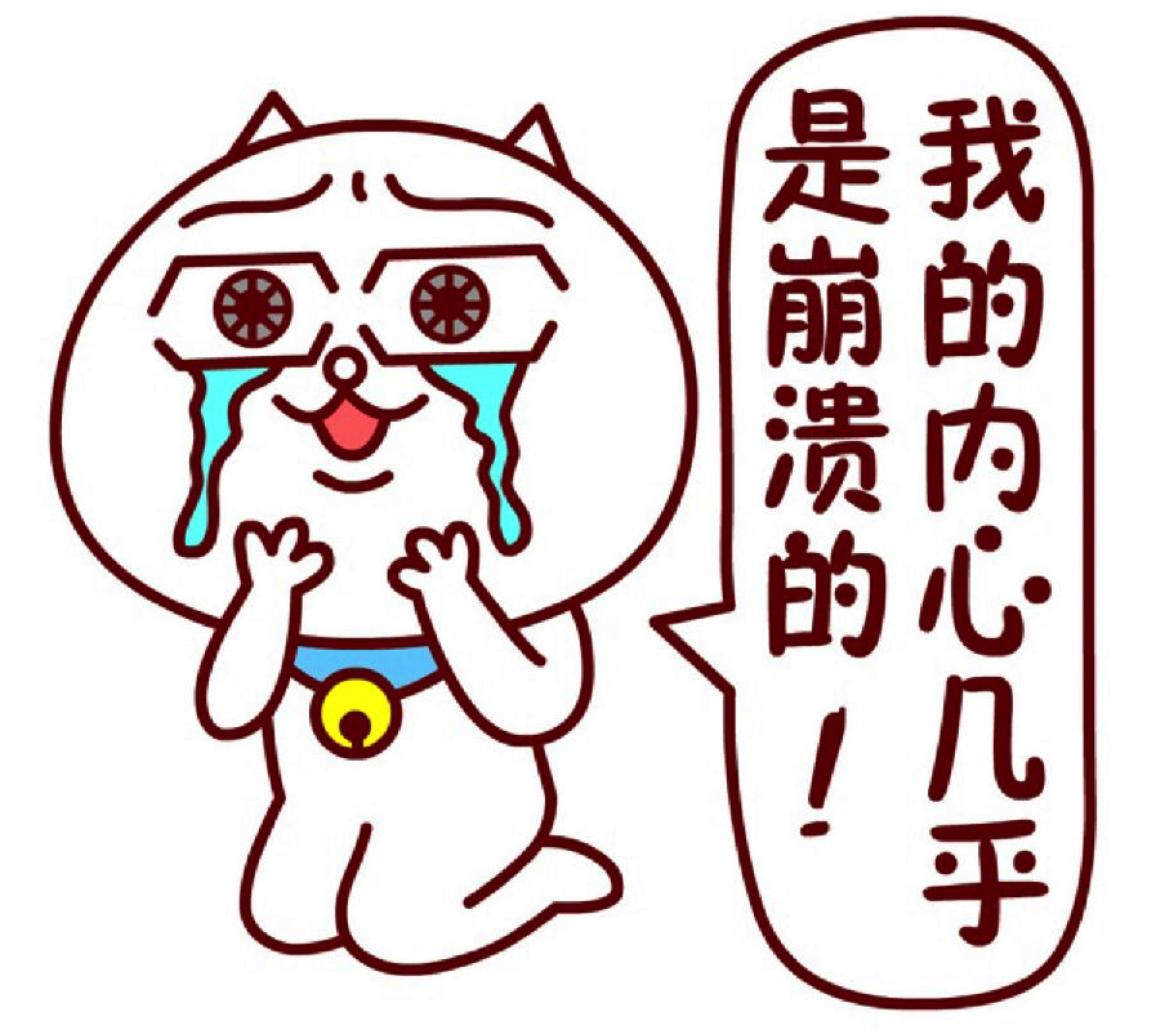 高铁电子客票怎么换座,高铁电子票换乘技巧