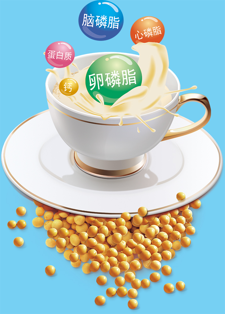 维他奶的产品有问题吗,维他奶是怎么曝光的