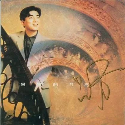 轰动香港乐坛的一首金曲,哪首歌奠定了香港乐坛的巅峰