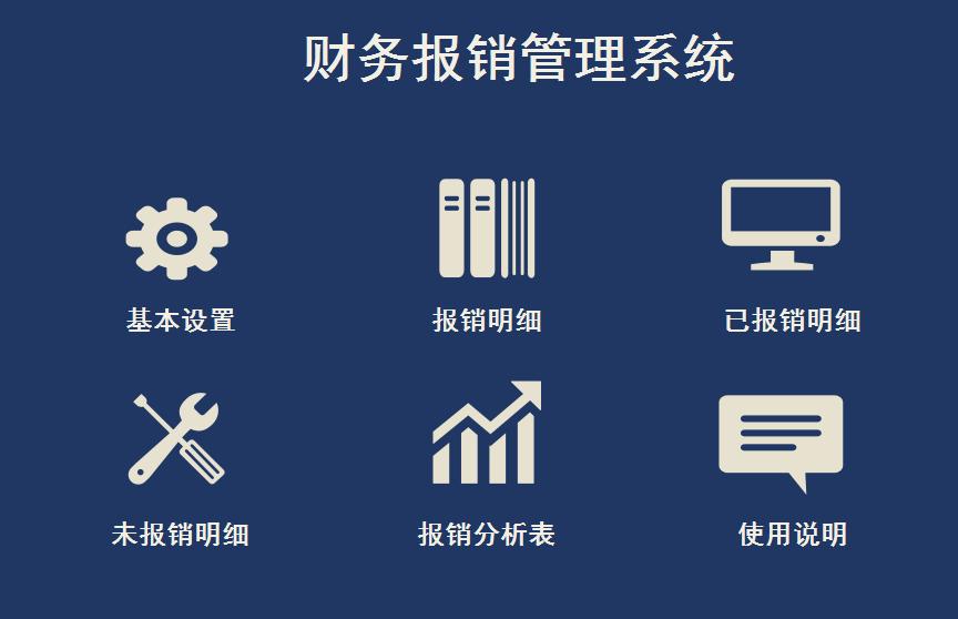 公司会计工作好学好做吗,太累的会计工作值得做下去吗