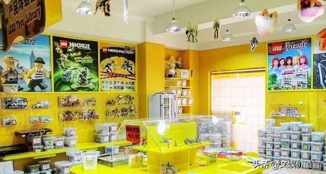 王一博王珞丹综艺 (吴昕王一博玩魔法棒)