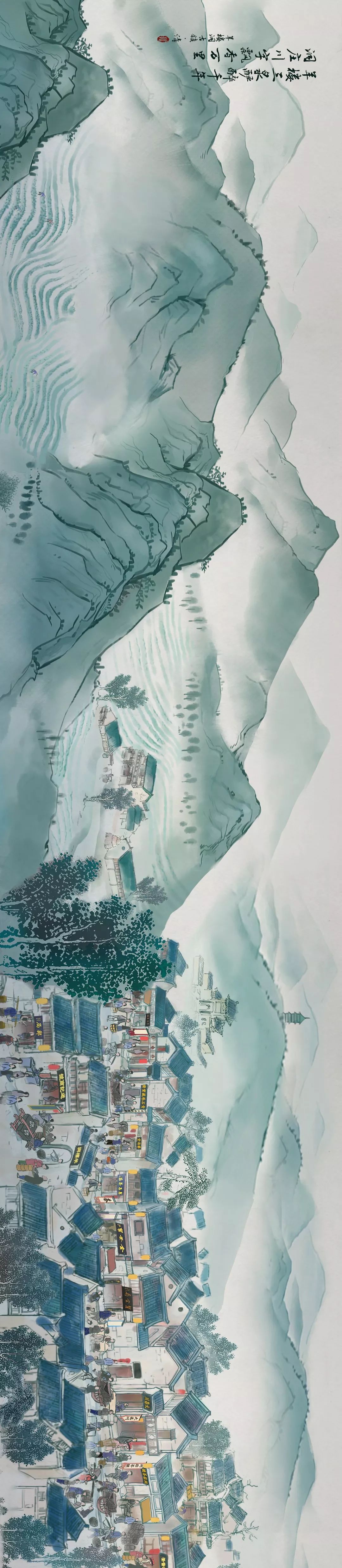 这是一条长达13000公里的推送......