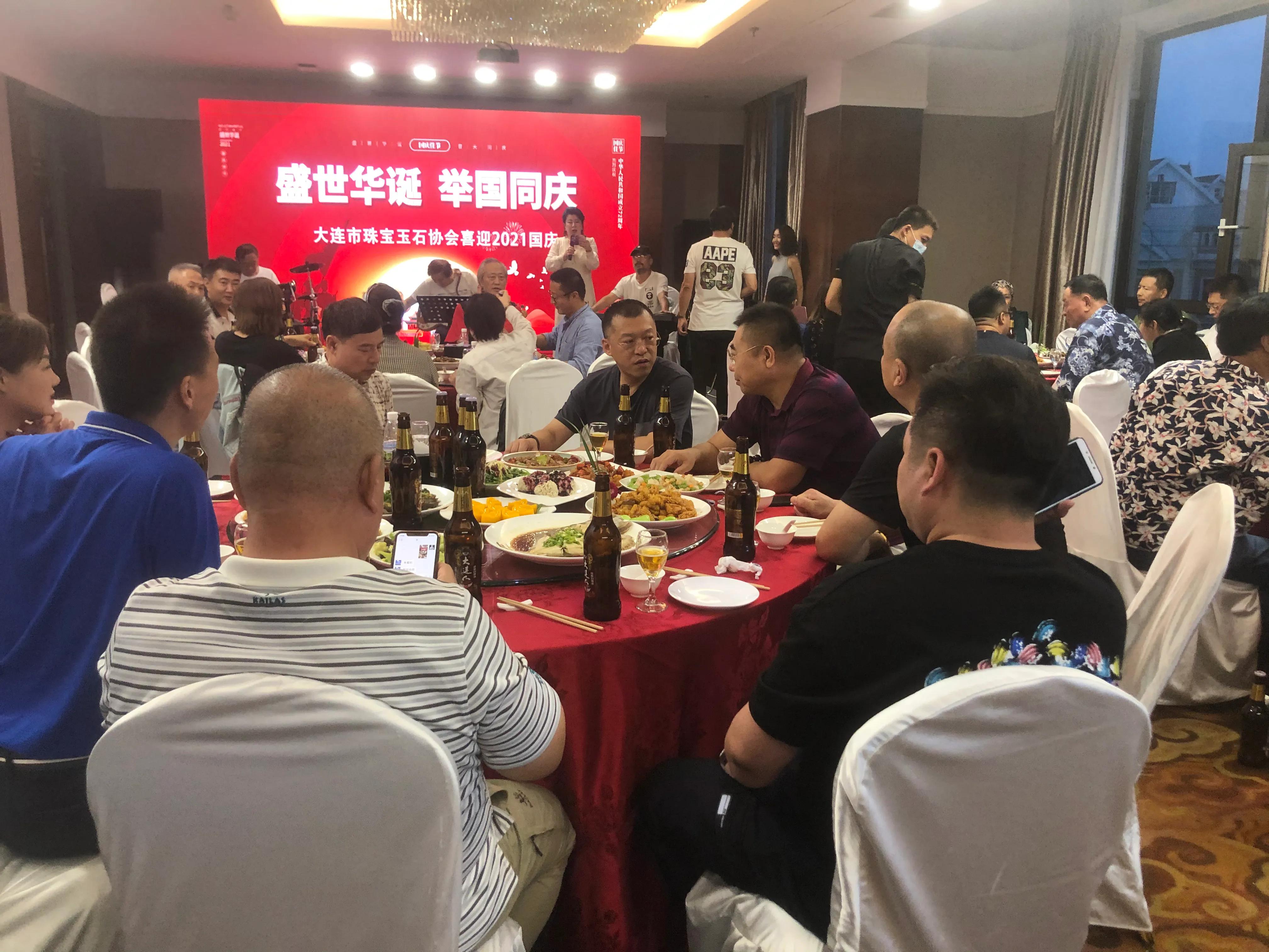 大连珠宝玉石协会秘书长,大连市玉石协会