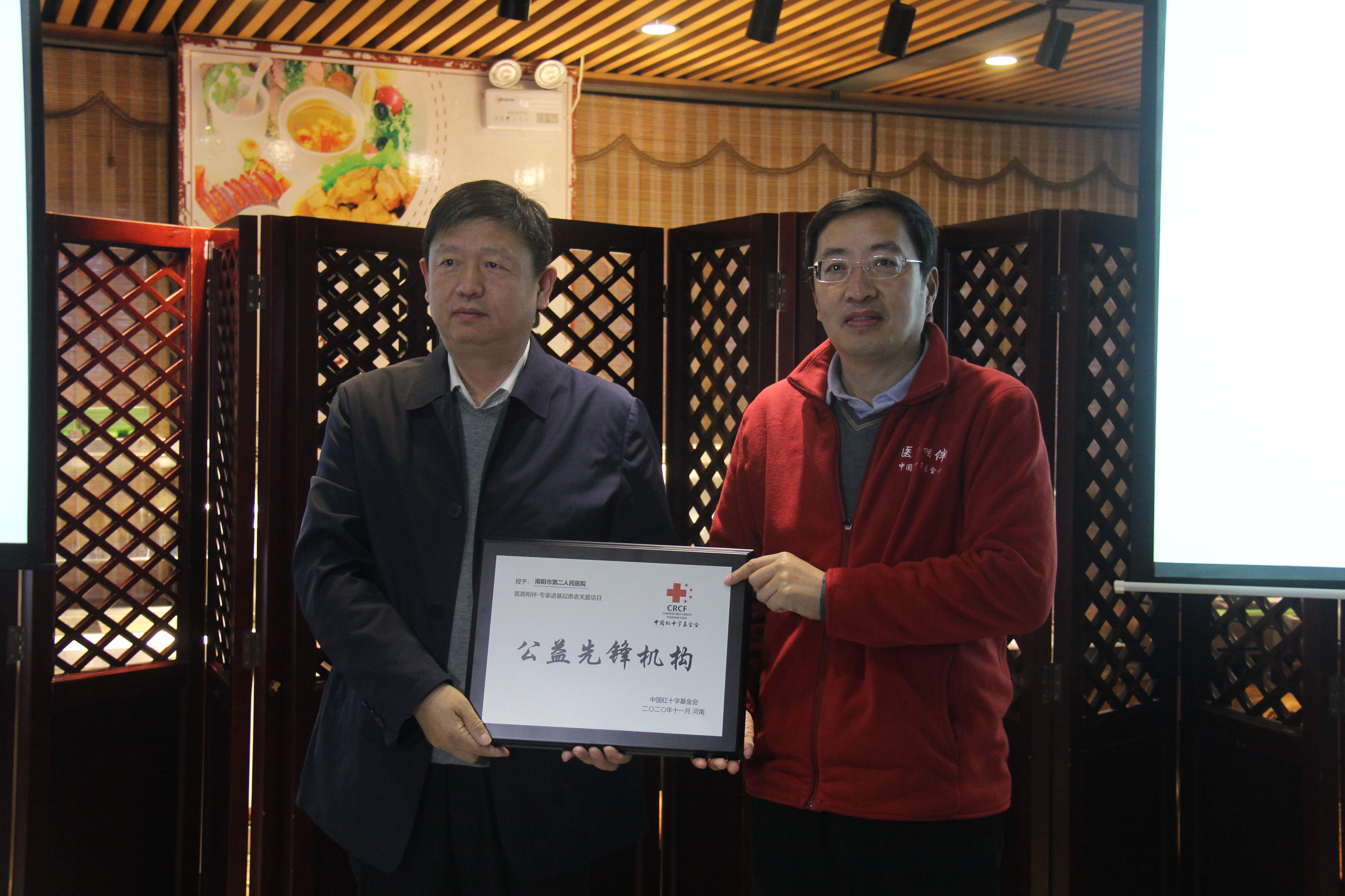 医路相伴护佑大病患者,医路相伴守护患者健康