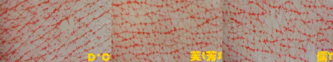 2023卸妆油测评良心推荐,2015卸妆油排行榜10强