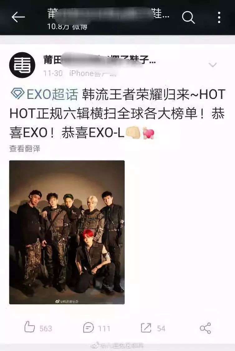 音悦tai独家专访,音悦tai王心凌歌曲视频