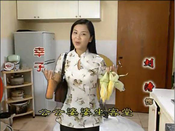 刘涛杨烁亲密互动,刘涛杨烁亲密举动