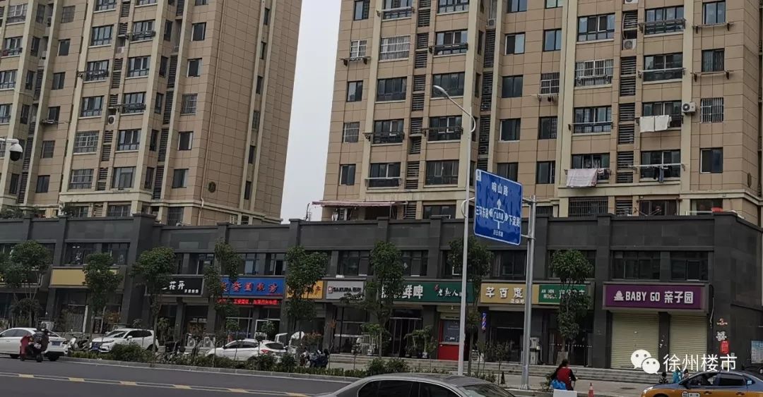 徐州房价最差小区,徐州各小区房价一览