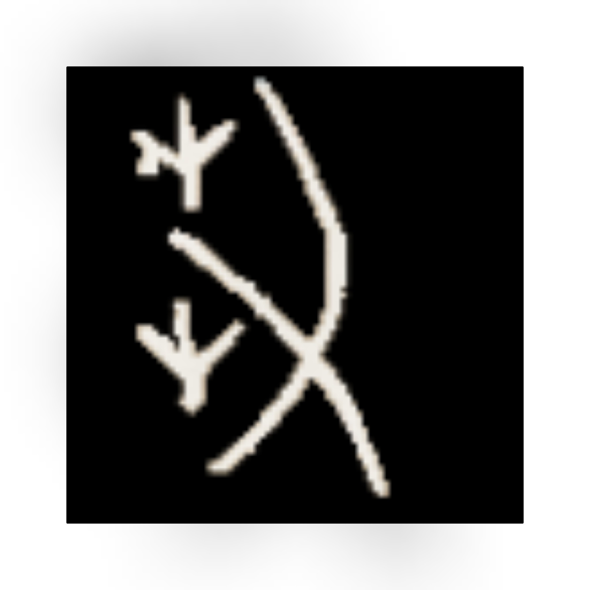 含隹的汉字多与什么有关,含有隹的汉字