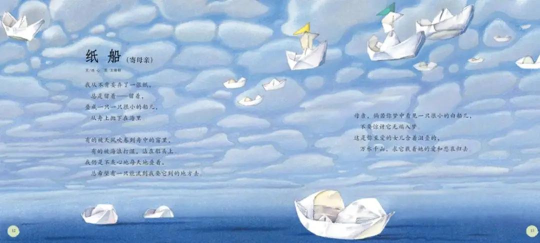 全网三大电商618购书比价清单,小学霸们都在看