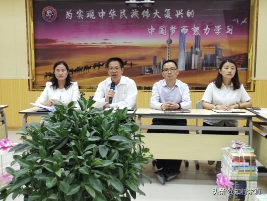 最是书香能致远天涯比邻共牵手