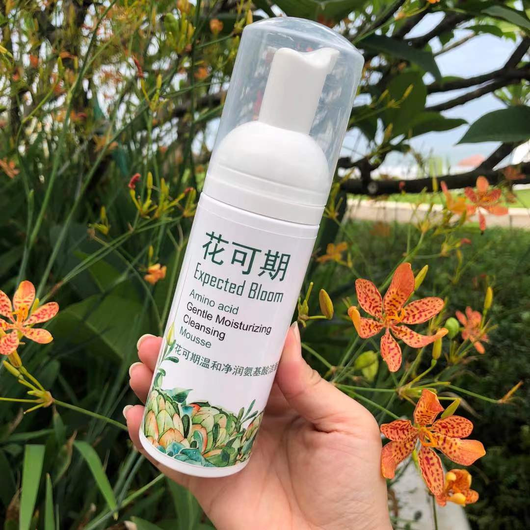 你用的什么洗面奶,你在用哪款护肤品