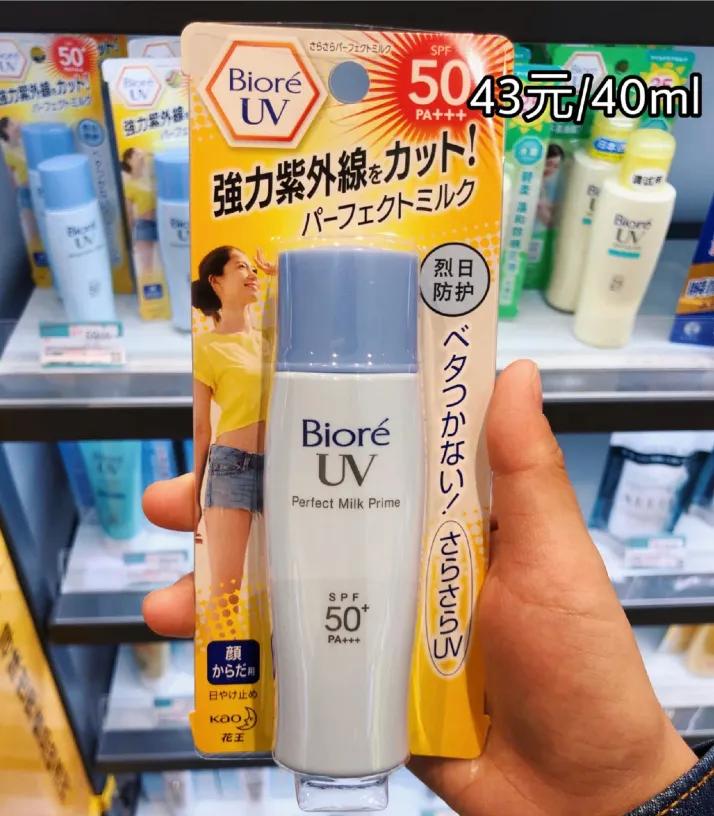 逛屈臣氏买好物,去屈臣氏必购的好物不输大牌