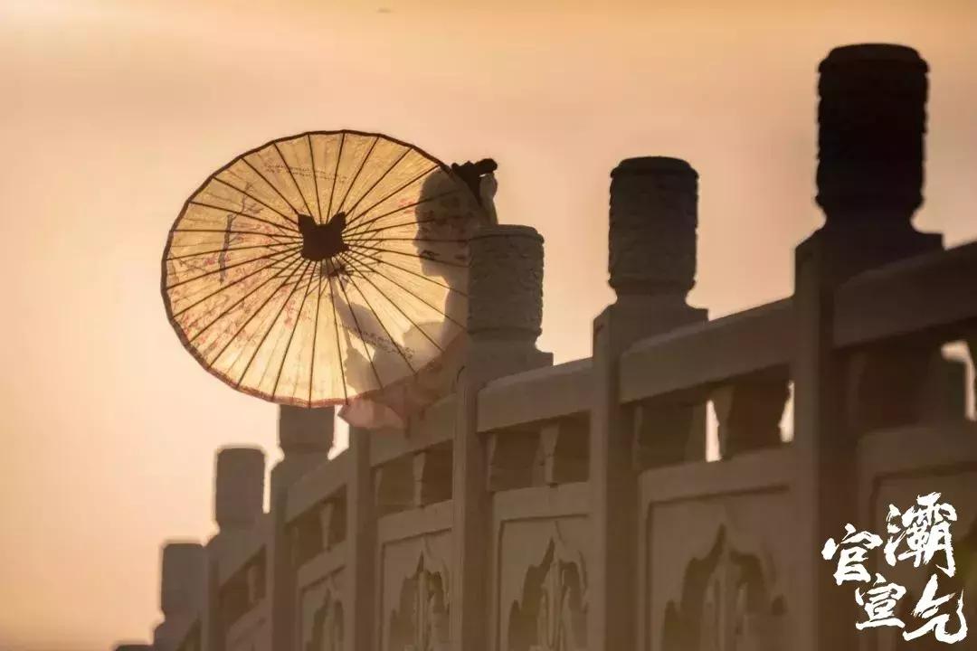 “灞气”来袭|横跨古今带你深挖浐灞！（文末有福利~）