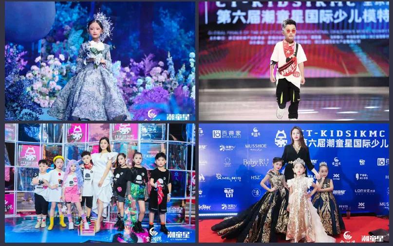 少儿淘宝模特培训,淘宝女童模特培训