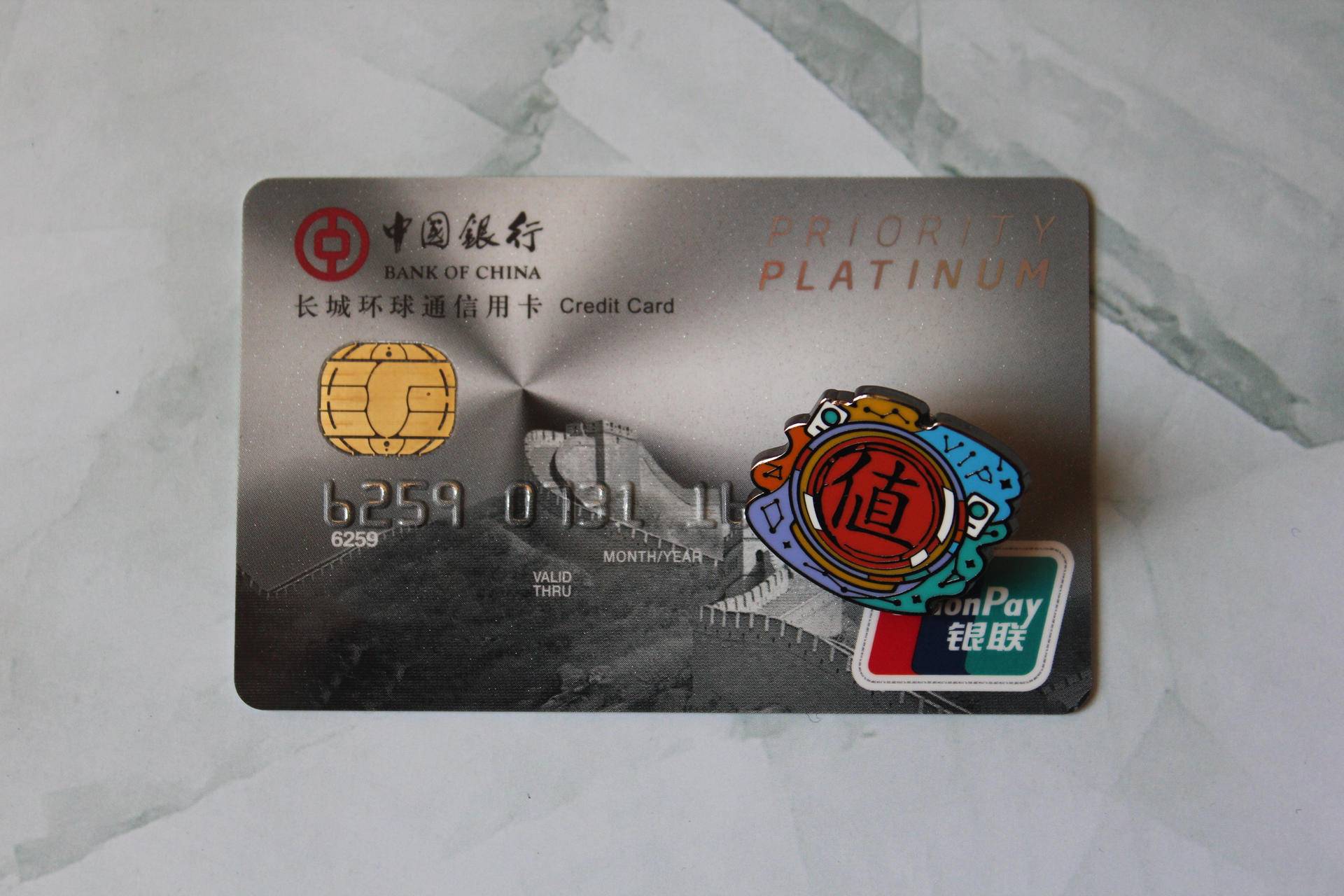 申请那么多卡真的有用吗?小白用户来聊聊怎么用好手上的信用卡