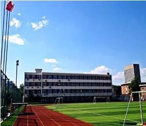 天津市第八十二中学,天津市八十二中学初中分部
