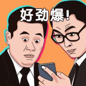 【奏嘛&德百同庆】两场直播送好礼!云逛街玩转德百&澳德乐