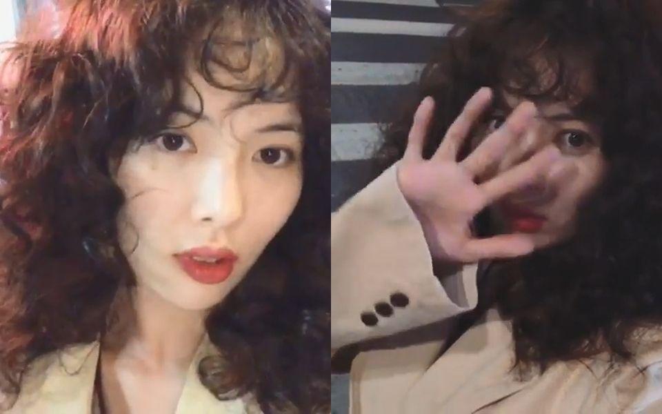 泫雅羊毛卷爆炸头,泫雅穿搭爆炸头