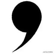 电脑标点符号的使用方法和技巧,说话的标点符号的使用方法和技巧