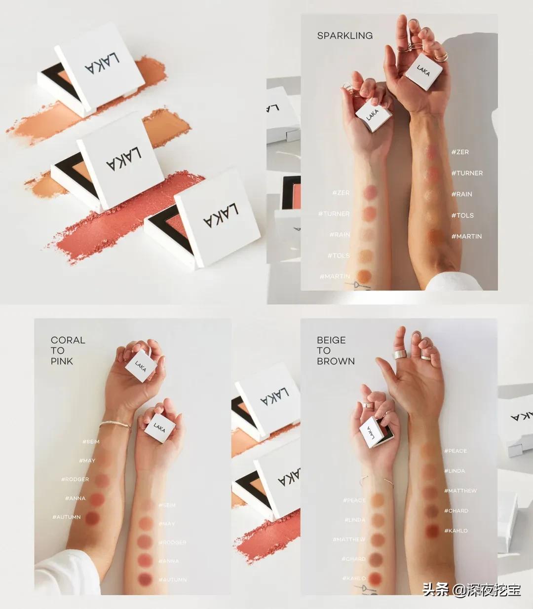 韩国平价小众彩妆牌子,好用又便宜的韩国彩妆