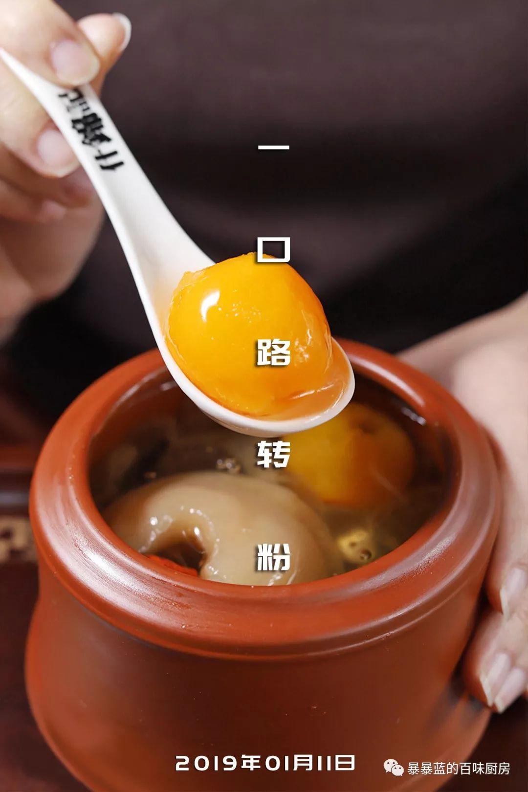 手工港式甜品店,港式甜品店