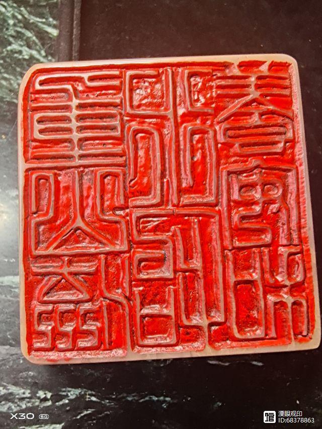 天目湖白茶大师之作,品一杯洪雅明前茶