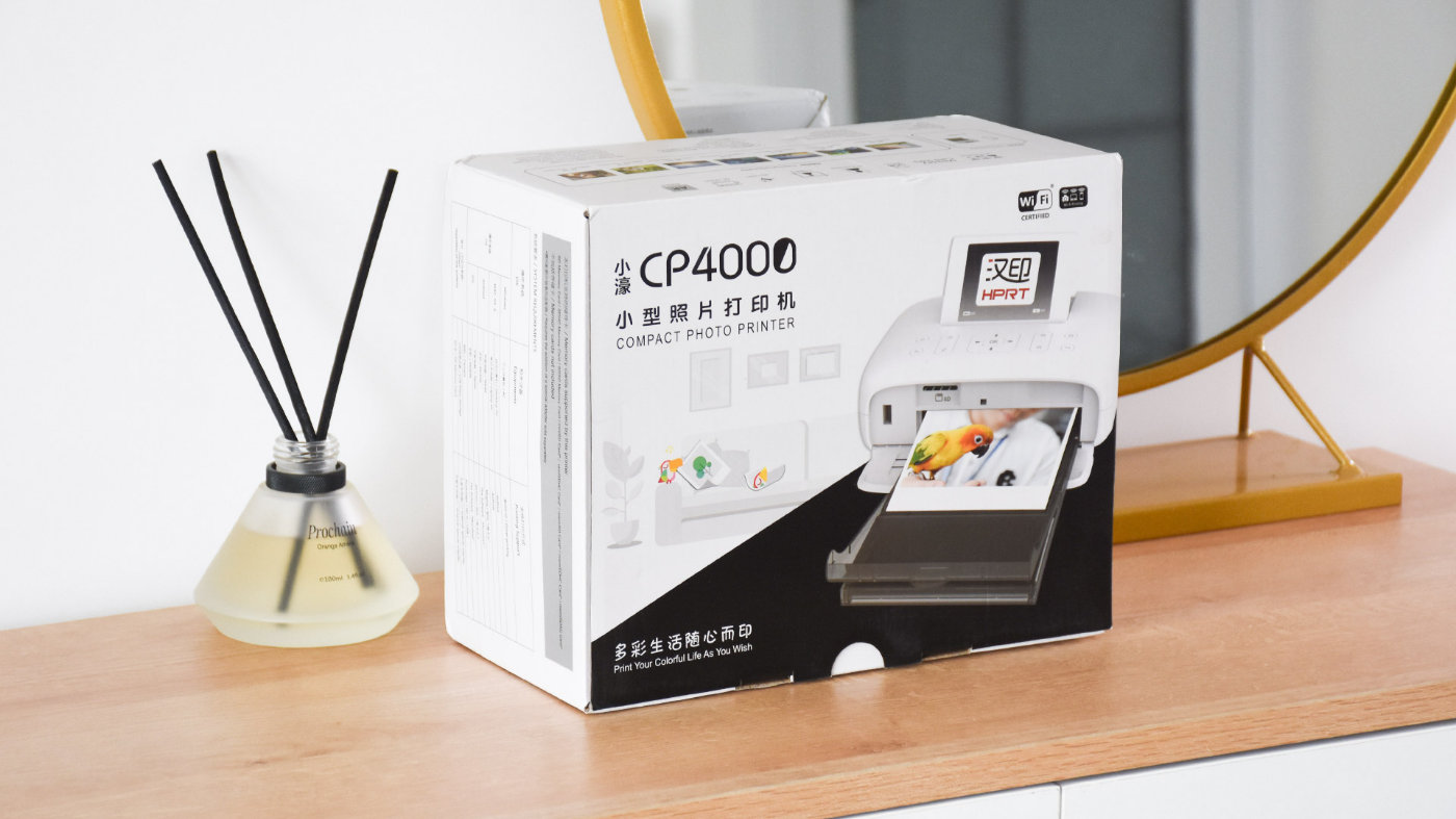 汉印cp4000l怎么装相纸,汉印cp4000什么价格