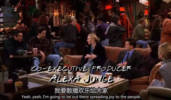 老友记专栏：PheobeBuffay世界以痛吻她，她却报之以歌