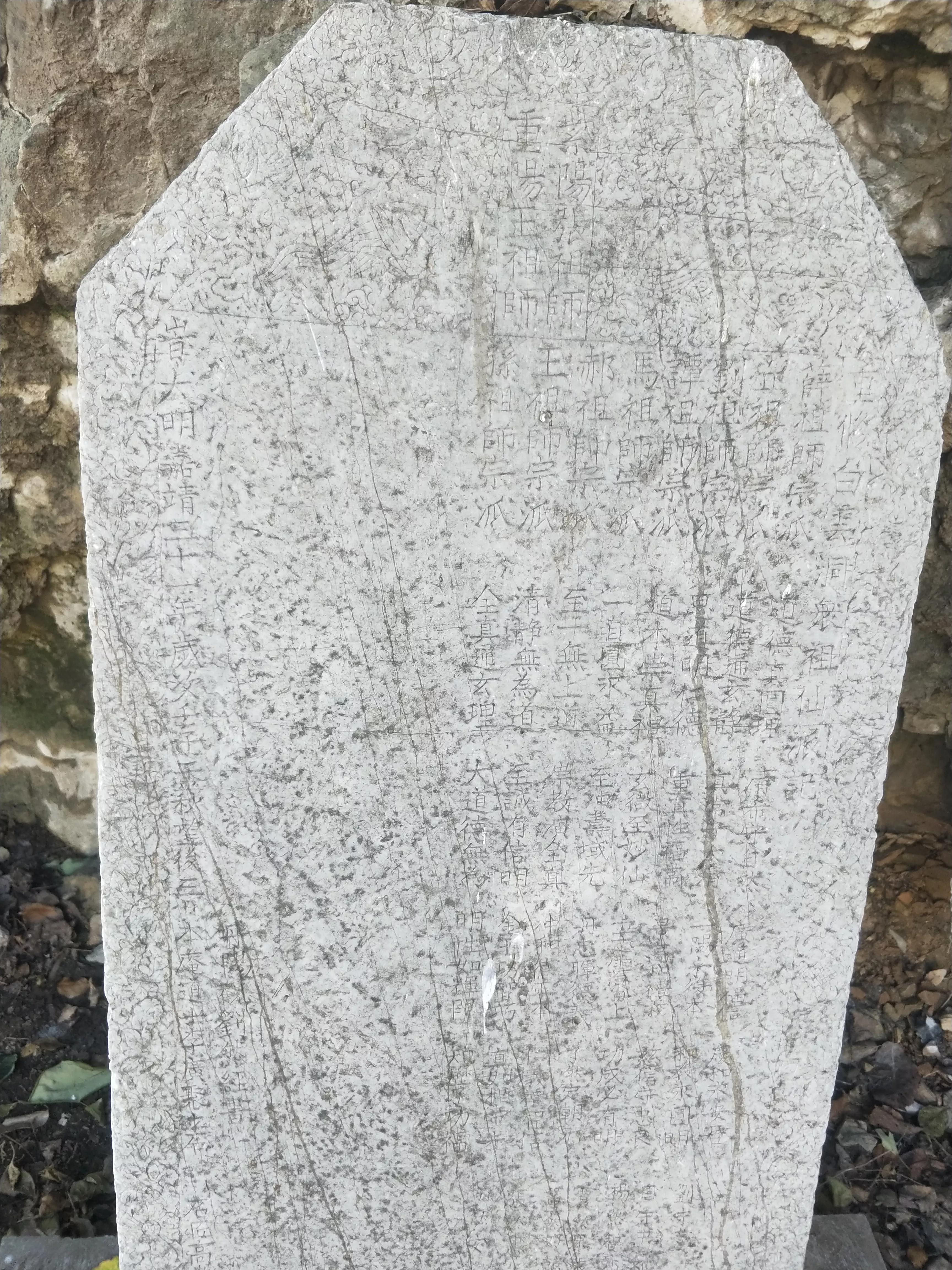 白云洞风景区几个景点,白云洞景点在哪里