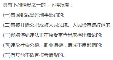 谈谈怎样成为一名优秀的书记员,做书记员算是有基层经验吗