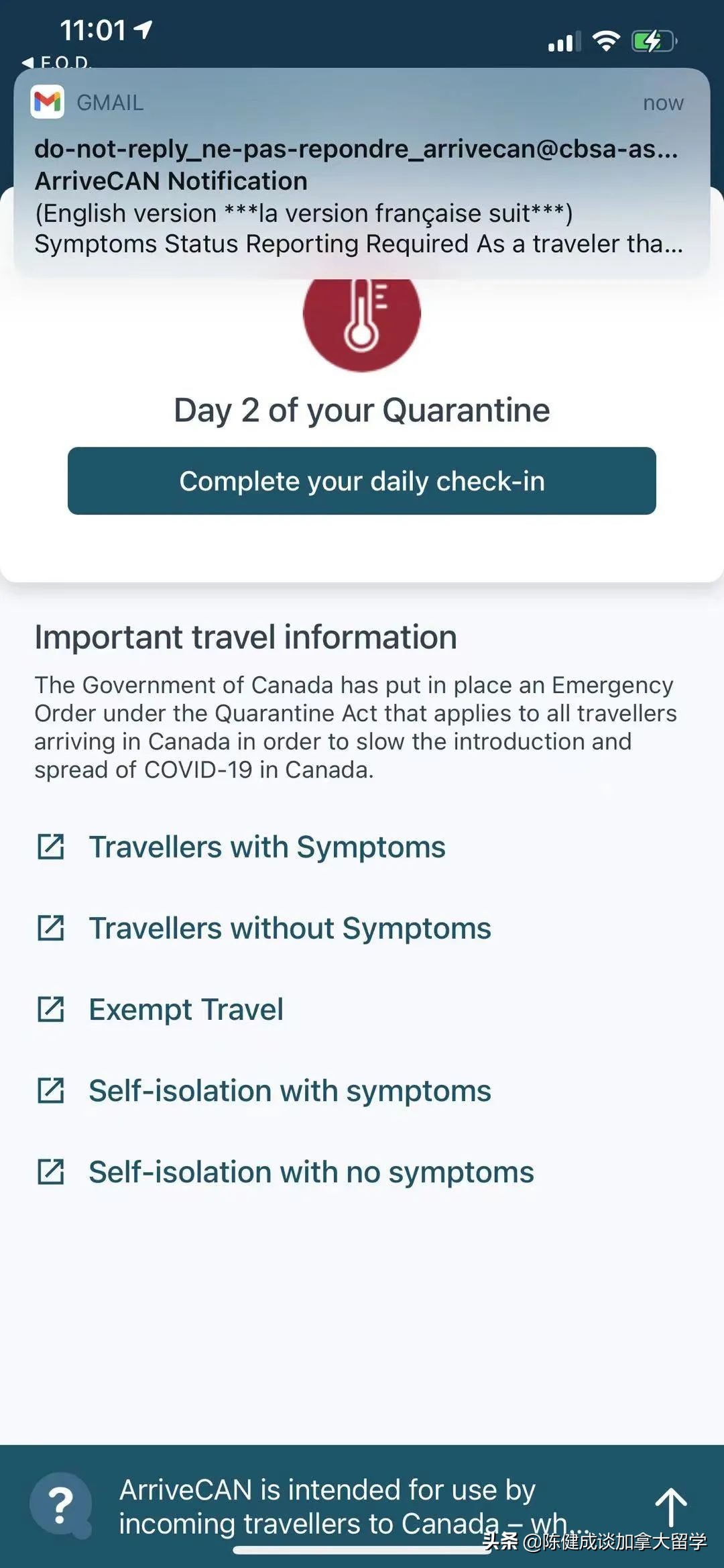 从哪里飞往加拿大需要在香港转机,现在中国去加拿大的航班