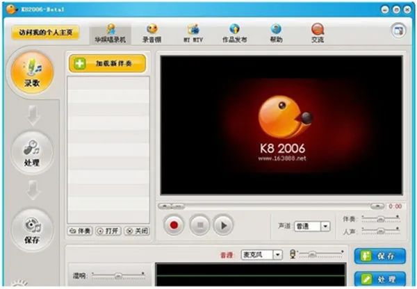 没人再唱舔狗情歌了，可这个世界也更无聊了