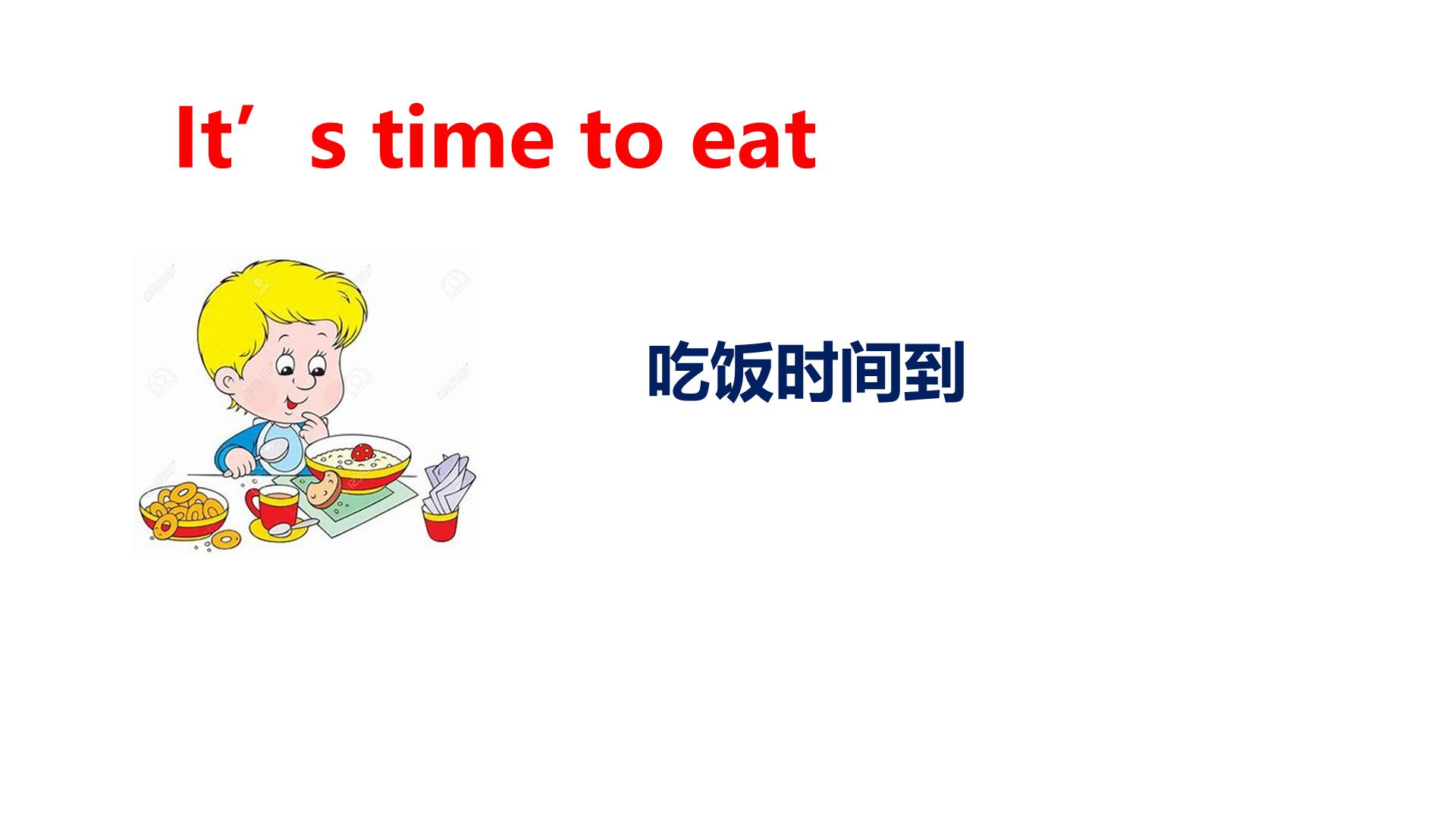 英语口语怎么速成？每天5分钟，1个月和老外顺畅聊天