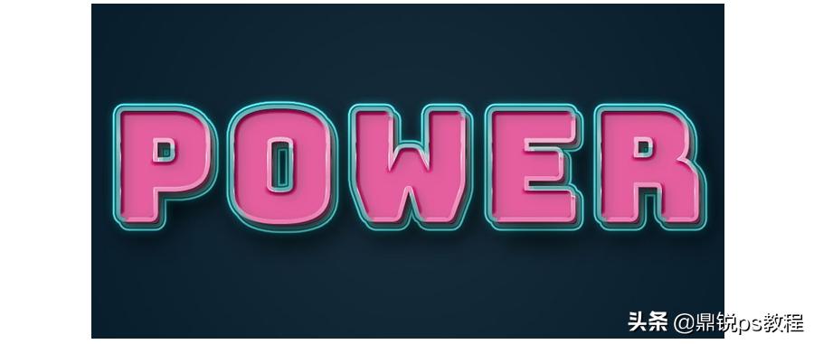 ps制作发光效果,ps怎么让灯发光