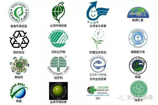 涂料100种常识,涂料常见知识