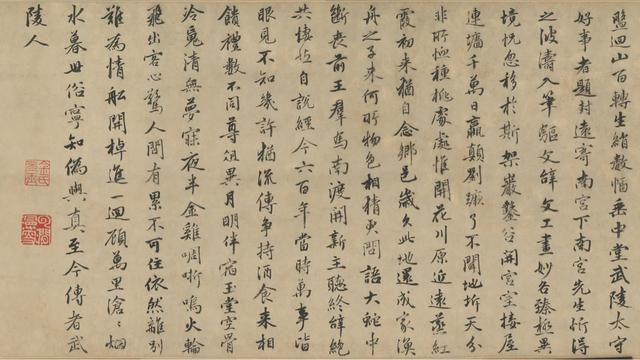 古贤诗词,明杜堇古贤诗意图欣赏