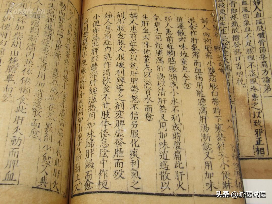 产后多汗吃什么止汗,产后多汗的情况什么时候缓解