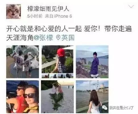 关于她的每场撕X，都会走向同一个神奇结局