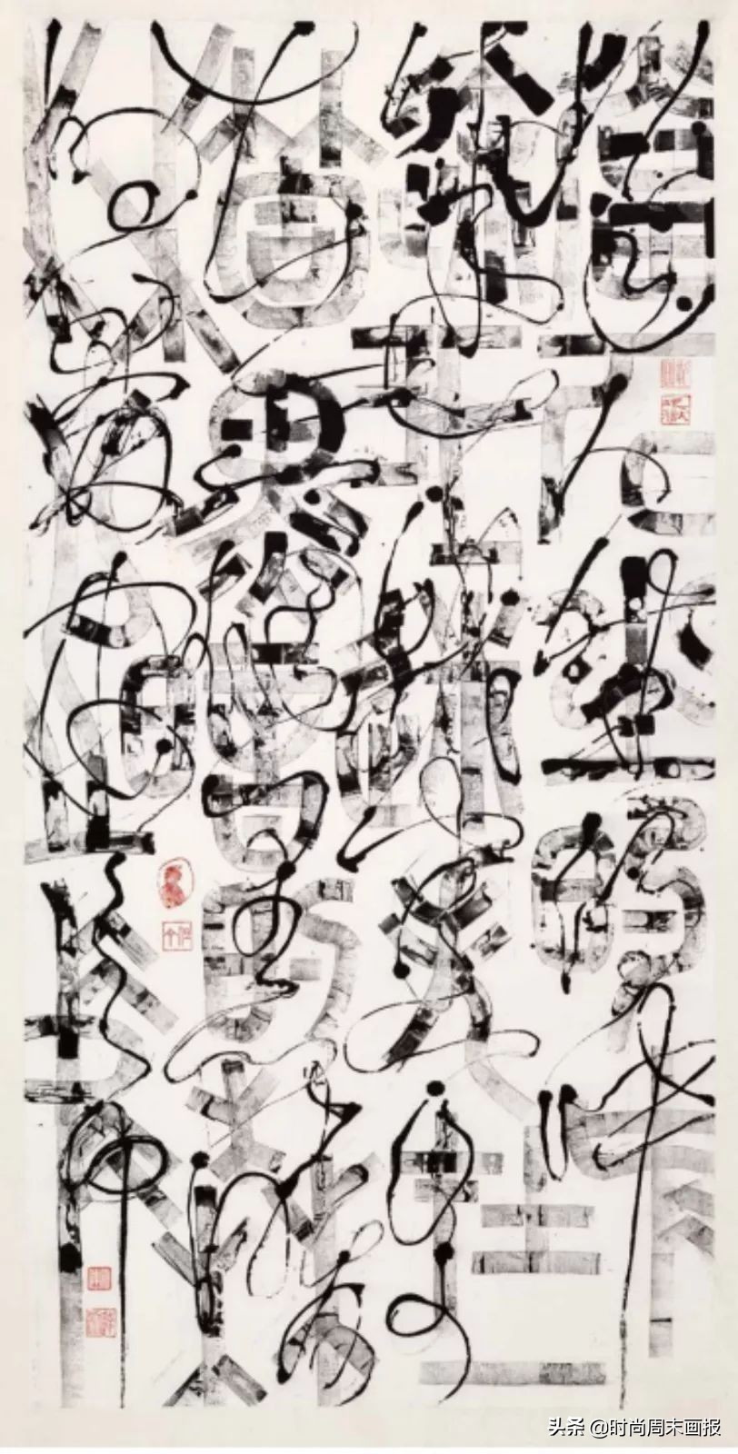 2019国际现代书法艺术节,杭州现代书法艺术节