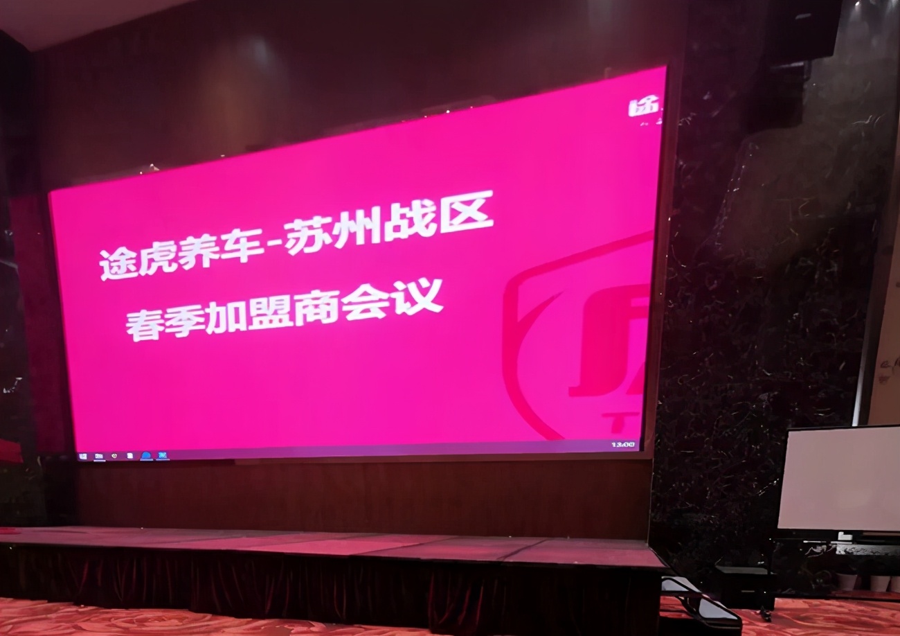 猫虎狗在我边上开店后，我是如何应对的？