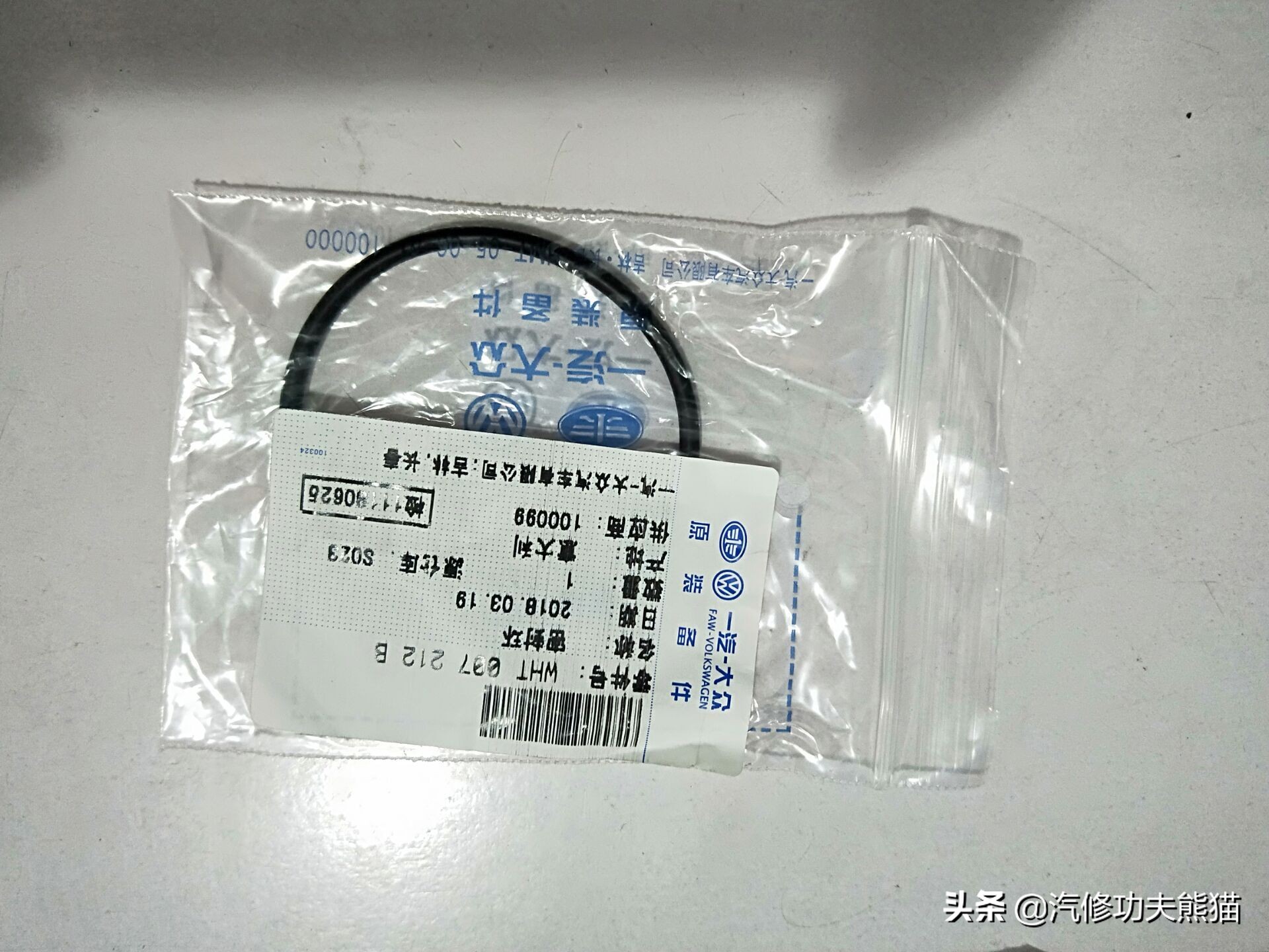 07年奥迪a6轻微烧机油怎么解决,奥迪2007款a6烧机油的原因