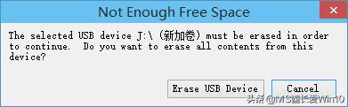 win10原版u盘安装教程官方,怎样制作win10系统安装u盘