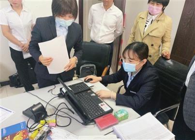 建行裕农通卡,建设银行裕农通乡村振兴卡